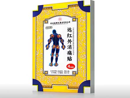 亳州市传承药业有限公司
